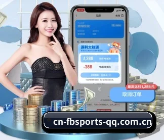 FB体育 APP